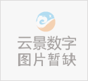 广州南方高科有限公司品牌推广案例